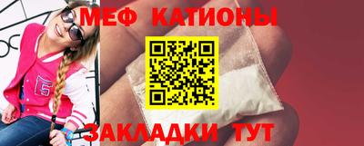 МДМА Долгопрудный