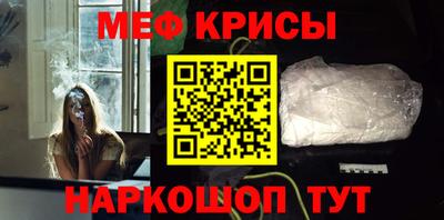 стафф Добрянка