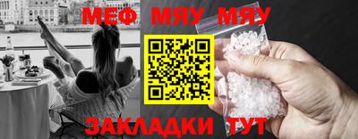 МДМА Долгопрудный