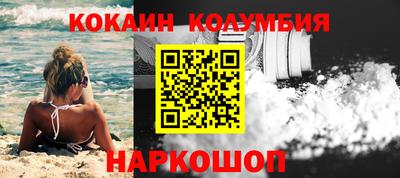 mix Дмитров