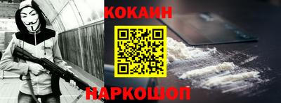 стафф Добрянка