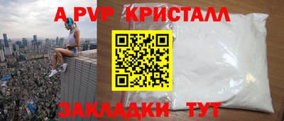 mix Дмитров