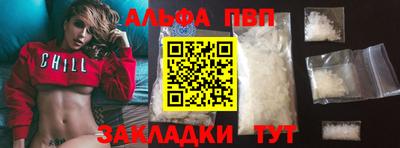 mix Дмитров