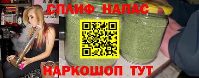 mix Дмитров