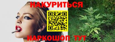 стафф Добрянка
