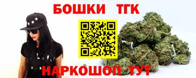 mix Дмитров