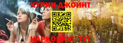 mix Дмитров