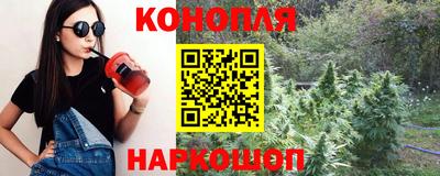 МДМА Долгопрудный