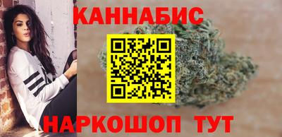 МДМА Долгопрудный