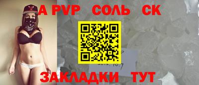 МДМА Долгопрудный