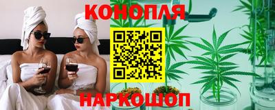 МДМА Долгопрудный