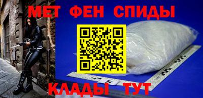 МДМА Долгопрудный