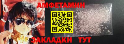 стафф Добрянка