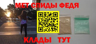 стафф Добрянка