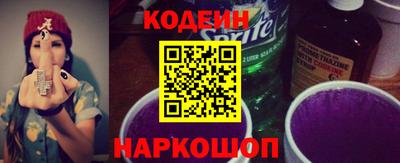mix Дмитров