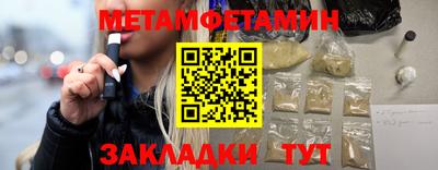 mix Дмитров