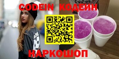 mix Дмитров