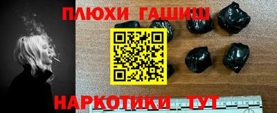МДМА Долгопрудный