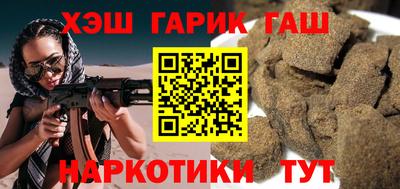 МДМА Долгопрудный