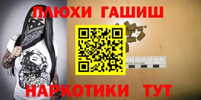 mix Дмитров