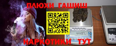 mdpv Ефремов
