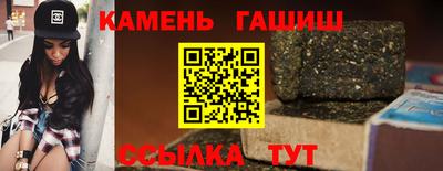 mix Дмитров