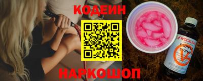 mix Дмитров