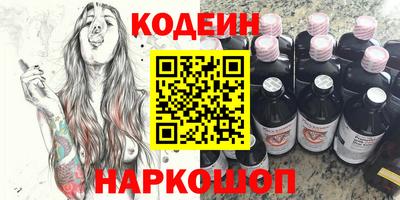 mix Дмитров