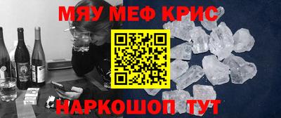 mix Дмитров