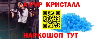 mix Дмитров