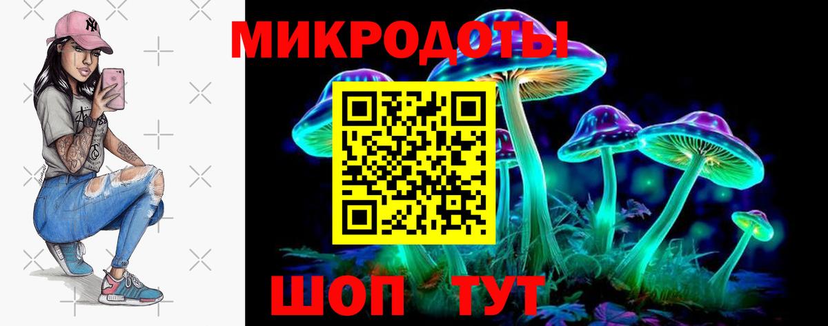 Cocaine  Гашиш  МЕТ  Волгоград  Вход с VPN  ГАШ  Мефедрон кристаллы  Канабис 